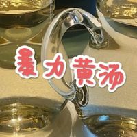 暴力黄汤！老酱酒喝起来太棒了！