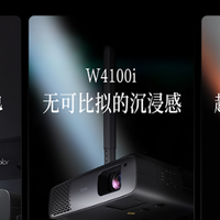 2026年4K HDR投影仪选购宝典