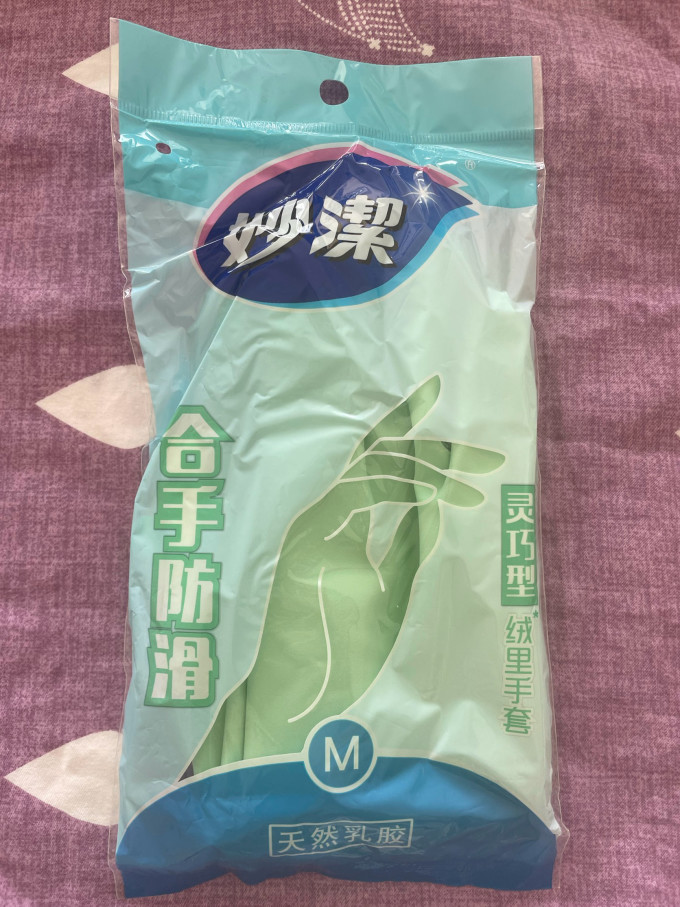 妙潔清洁工具