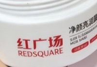 口碑好用去闭口泥膜 无限回购清单！6 款清洁泥膜黑头闭口全拿捏