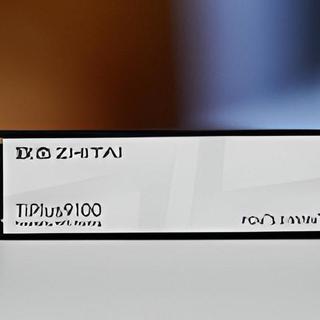 狂飙12000MB/s！长江存储致态TiPlus9100 2TB SSD图赏
