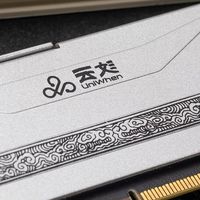告别装机“站队”焦虑！云彣神凝DDR5 6000 C36双平台实测