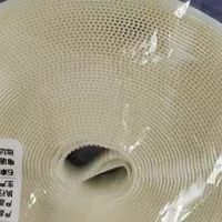 无痕魔术贴｜门帘纱窗自粘神器，比钉子还牢还不伤墙！