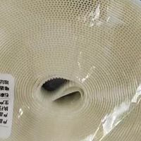 无痕魔术贴｜门帘纱窗自粘神器，比钉子还牢还不伤墙！