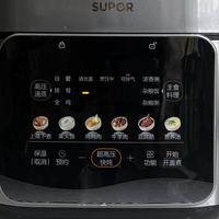 2026年电压力锅避坑必看！电压力锅什么牌子好？