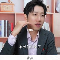 考前早餐吃什么?脑科学专家建议三类食物提升记忆力