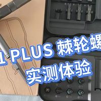 这把 