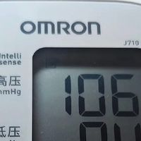 给爸妈买血压仪别踩坑！这款我用了3年，准确率比医院还稳