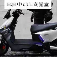 3899元，72V电池+液冷电机+TCS，这踏板电摩号称“全路况战神”