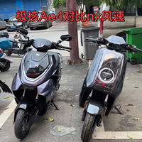 热门的新款电摩：小牛NX、九号M3、极核AE4怎么选？一篇讲透!