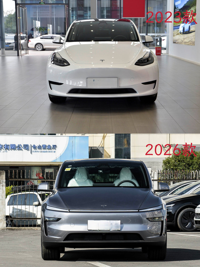 13万二手Model Y vs 26万新款：如何选