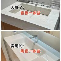 别拦我！我要把我家卫生间砸了重装！这4个设计谁想出来的？