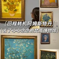 一万种旅行howto|西班牙9日4城深度自由行