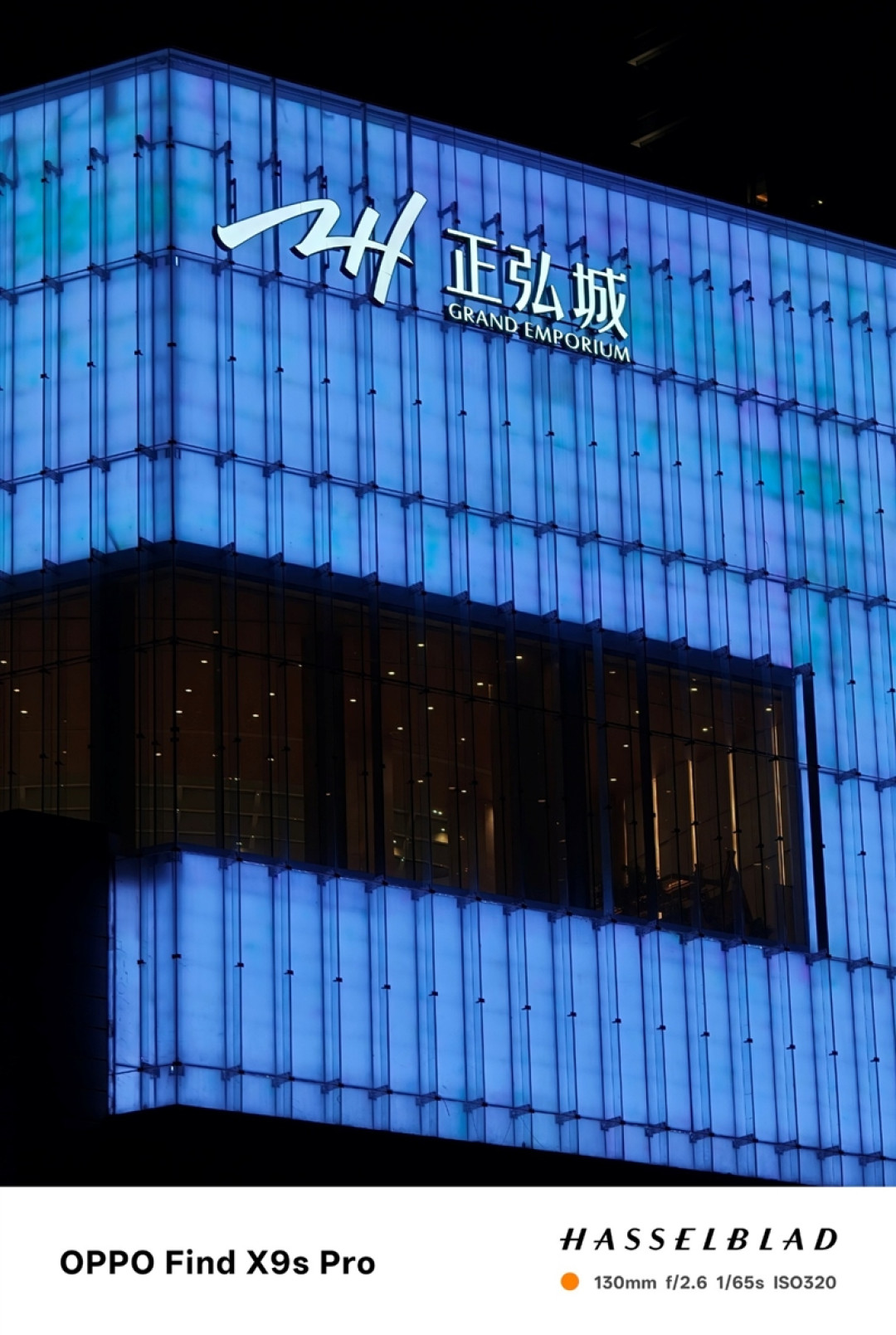 6.32 英寸塞下双2亿 + 7025mAh!! OPPO Find X9s Pro全面评测:新王小Ultra 影像续航手感全维封神