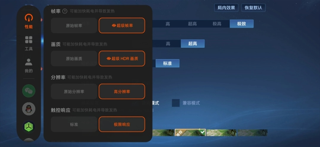 6.32 英寸塞下双2亿 + 7025mAh!! OPPO Find X9s Pro全面评测:新王小Ultra 影像续航手感全维封神