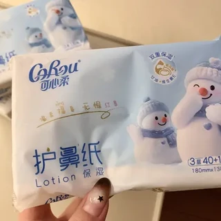 目前为止鼻炎用过最最爽的东西