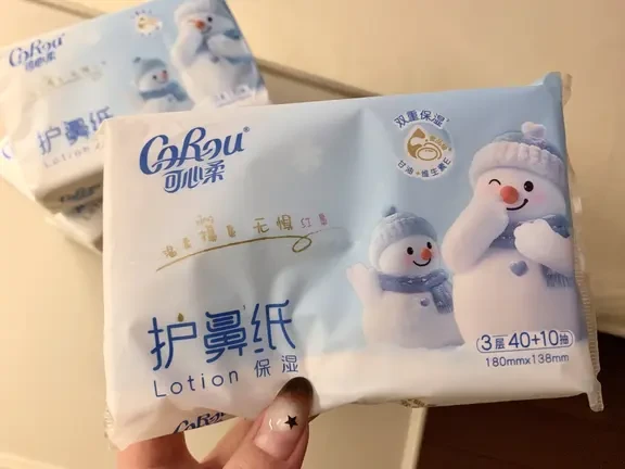 目前为止鼻炎用过最最爽的东西