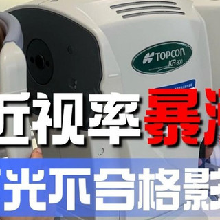 护眼灯哪个品牌最好？2026年主流靠谱护眼台灯盘点，贴合孩子需求