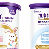 氨基酸奶粉有哪些大品牌？科学选购全攻略
