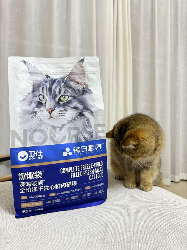 搞定挑食玻璃胃猫咪，这款猫粮真的挖到宝