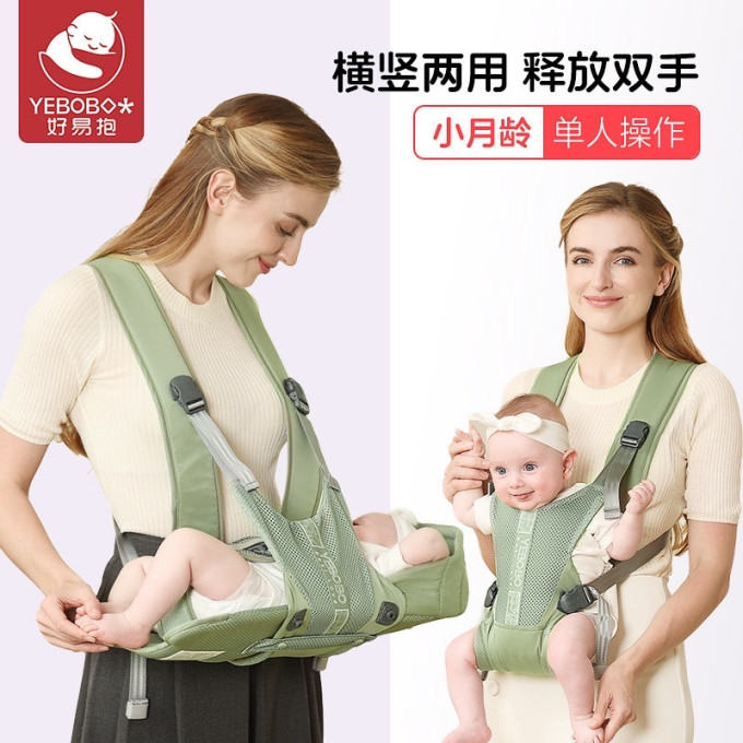 普通背婴带
