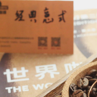 家用咖啡机怎么做拿铁?意式拿铁用什么咖啡豆?新手配方一次讲清
