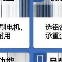 2026年高端智能窗帘电机厂家推荐名单!