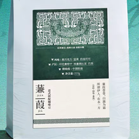 咖啡豆包装的秘密:单向排气阀、铝箔袋、真空包有什么区别?