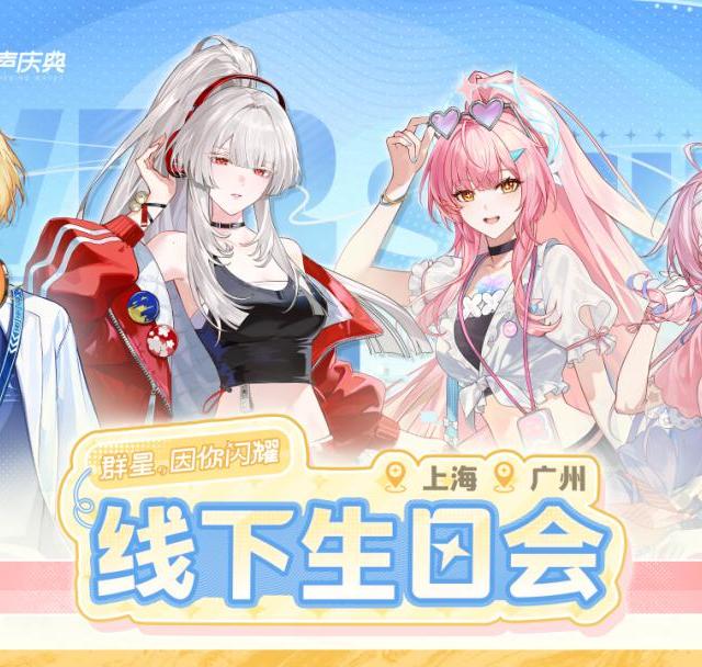 角色专武新增唤取动画！移动端迎来史诗更新！鸣潮3.3版本全部优化内容一览！