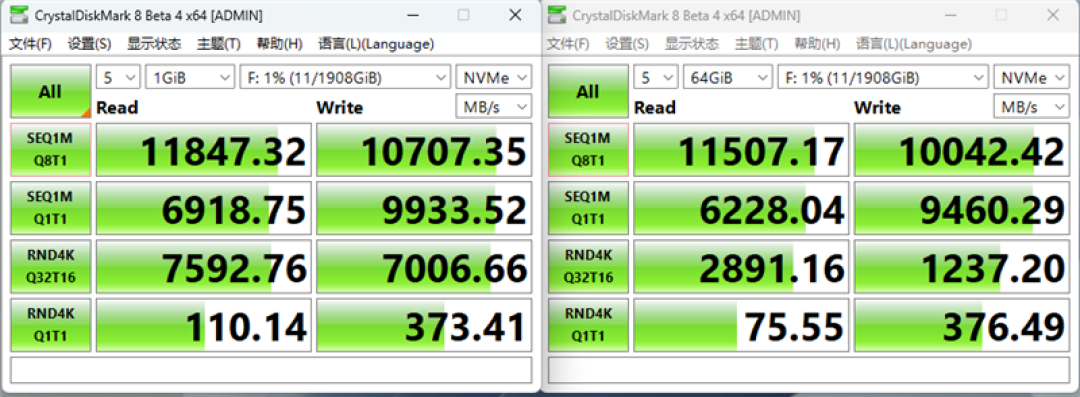 无缓PCIe5.0 SSD性能天花板！长江存储致态TiPlus9100 2TB评测：顺序读取超12G/s，4K 媲美旗舰
