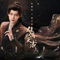 爱奇艺真的杀疯了，5部新剧即将来袭！王阳 许亚军 杨紫主演 追哪部