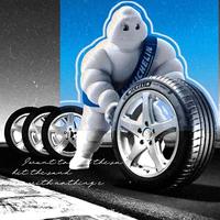 十大汽车轮胎品牌大揭秘