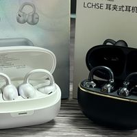 新款耳夹式耳机要怎么选？南卡与荣耀真实评测体验分享