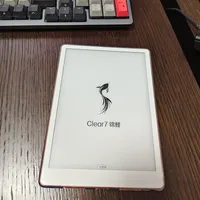 看了两天“汉王锦鲤”，我很满意