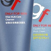 什么护肤品可以改善男士肌肤？今年物美价廉男士护肤品推荐