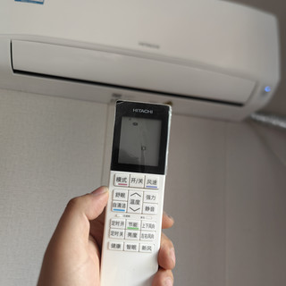 日立白熊君1.5匹空调