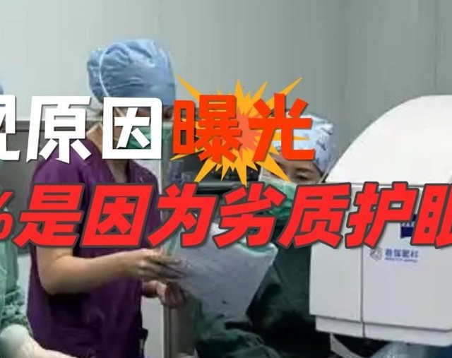 儿童护眼大路灯哪个牌子好用又便宜？护眼大路灯排名前十分享