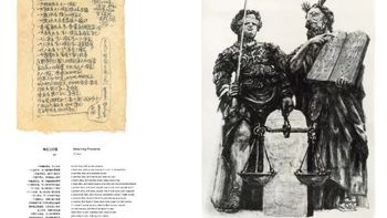 展讯 | 纸上海洋——诗歌/版画国际交流展即将开幕！