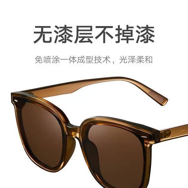 米家曜石黑方框偏光墨镜，开车通勤刚需，补贴叠满到手81.28元