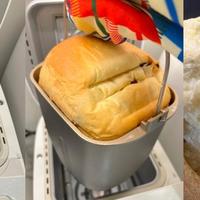 【2026年4月】全自动面包机选购指南+品牌推荐：面包机怎么选不翻车？值得买的热门型号全测评！从入门到高端，闭眼入不踩雷！