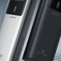 2026年便携快充充电器推荐：小巧设计与高效充电品牌对比