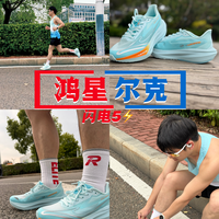🔥被鸿星尔克这双「入门综训万金油」硬控了！