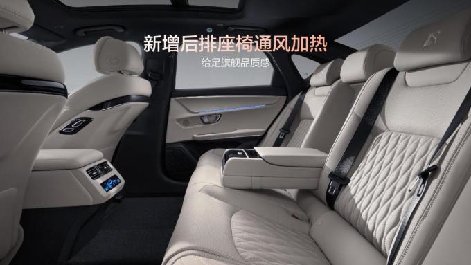 比亚迪新能源车