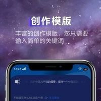 美图整了个AI团队替你干活，一人公司终于能实现了