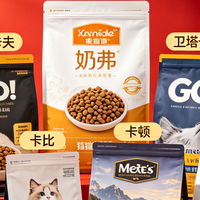 2026 年 4 月幼猫猫粮品牌推荐：TOP10 产品防软便长肉新手闭眼入