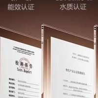 燃气热水器怎么选：2026价位段全攻略，1-5000元核心指标一图看懂