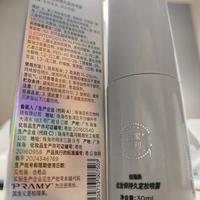 柏瑞美化妆师定妆喷雾 油痘真实感受