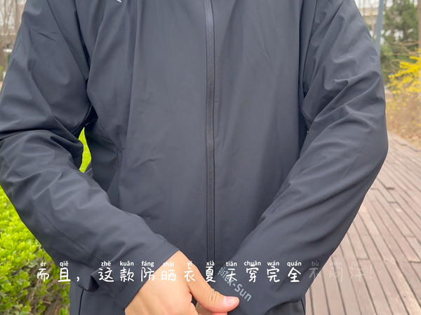 持久防晒与帅气版型全都要！北归线 TROPIC NORTH T8防晒衣评测