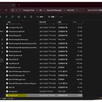 (更新版本) 非小米电脑使用「小米电脑管家」实现手机/平板等设备互联