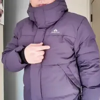 拓路者冰川系列羽绒服：户外级保暖与防污性能解析